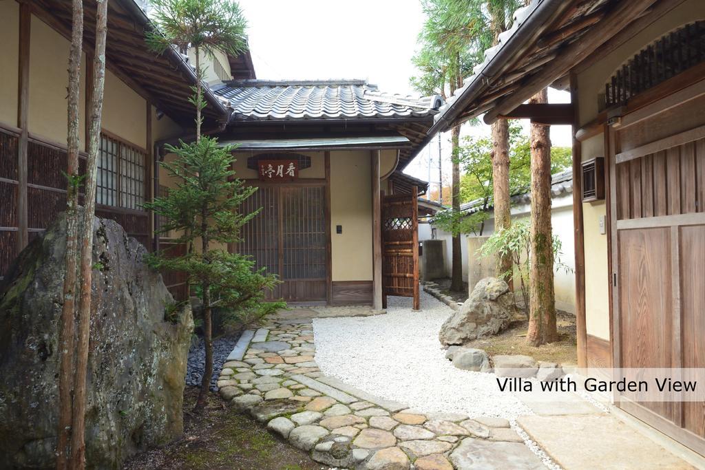 Aoi Suites At Nanzenji Modern & Traditional Japanese Style Κιότο Εξωτερικό φωτογραφία