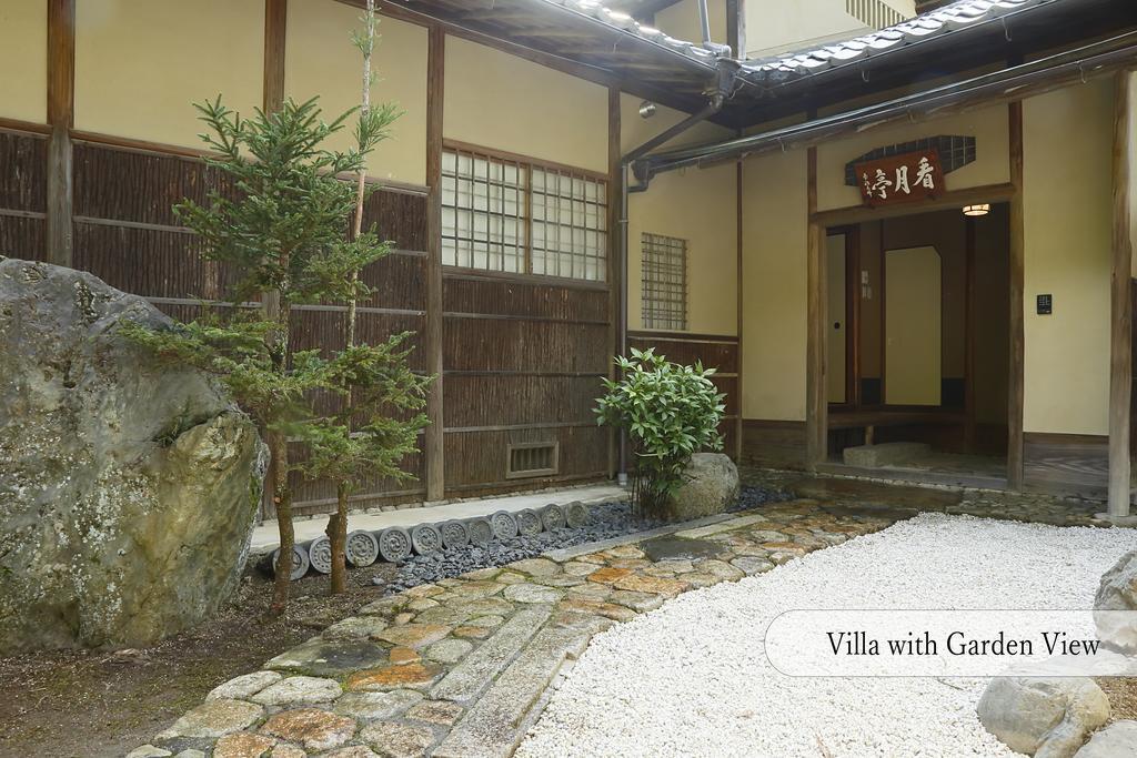 Aoi Suites At Nanzenji Modern & Traditional Japanese Style Κιότο Εξωτερικό φωτογραφία